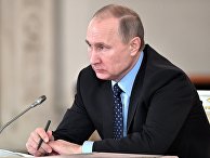 Президент РФ Владимир Путин проводит заседание Государственного совета об экологическом развитии. 27 декабря 2016 Президент РФ Владимир Путин проводит заседание Государственного совета об экологическом развитии. 27 декабря 2016