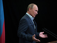Президент России Владимир Путин Пресс-конференция В.Путина в рамках саммита G8