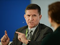 Экс-директор разведывательного управления министерства обороны США (2012-2014) Майк Флинн на конференции RT "Информация, политика, СМИ: формирование нового миропорядка"