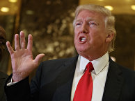 Избранный президент США Дональд Трамп Избранный президент США Дональд Трамп