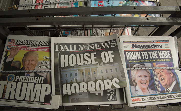 Реакция американской прессы на избрание Дональда Трампа президентом США