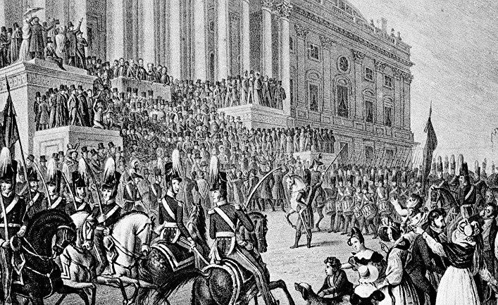 Церемония инаугурации Уильяма Генри Гаррисона, 1841 год