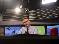 Оппозиционер Алексей Навальный в эфире радио «Эхо Москвы» Оппозиционер Алексей Навальный в эфире радио «Эхо Москвы»