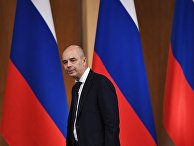 Министр финансов РФ Антон Силуанов Министр финансов РФ Антон Силуанов