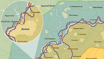 Выполнение минских соглашений