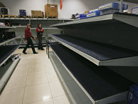 Магазин бытовой техники в Минске Магазин бытовой техники в Минске
