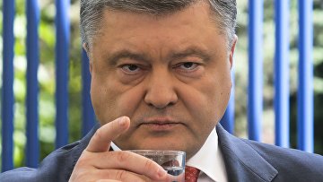 Президент Украины Петр Порошенко