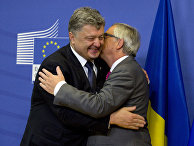 Президент Украины Петр Порошенко и президент Европейской Комиссии Жан-Клод Юнкер Президент Украины Петр Порошенко и президент Европейской Комиссии Жан-Клод Юнкер
