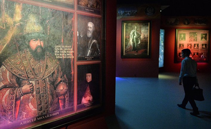 Открытие исторического парка "Россия — моя история" на ВДНХ