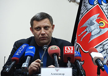 Глава ДНР Александр Захарченко Глава ДНР Александр Захарченко