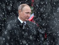 Президент РФ Владимир Путин Президент РФ Владимир Путин