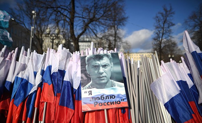 Марш памяти Бориса Немцова