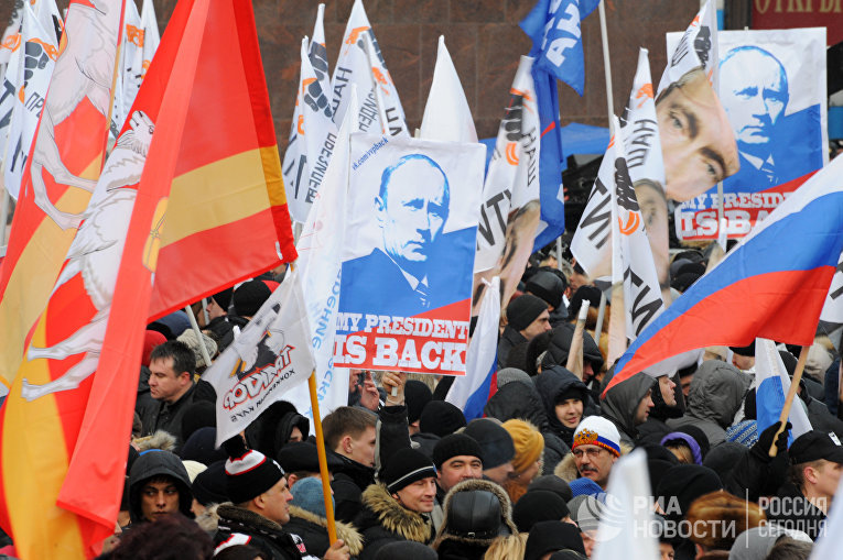 Митинг сторонников Владимира Путина на Манежной площади Митинг сторонников Владимира Путина на Манежной площади