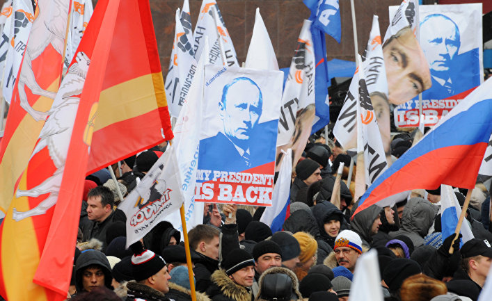 Митинг сторонников Владимира Путина на Манежной площади