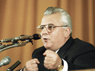 Президент Украины Леонид Кравчук Президент Украины Леонид Кравчук