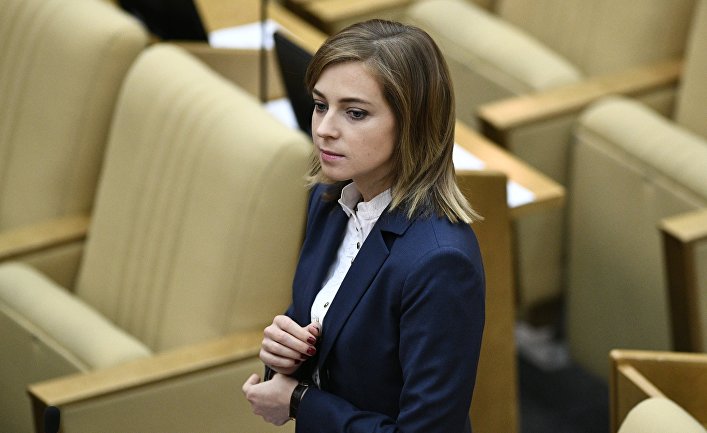 Депутат Государственной Думы РФ Наталья Поклонская