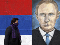 Граффити с изображением Владимира Путина в пригороде Белграда Граффити с изображением Владимира Путина в пригороде Белграда