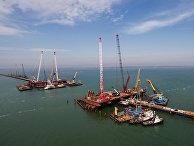 Строительство Крымского моста Строительство Крымского моста