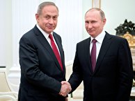 Президент РФ Владимир Путин и премьер-министр Израиля Биньямин Нетаньяху во время встречи. 9 марта 2017 Президент РФ Владимир Путин и премьер-министр Израиля Биньямин Нетаньяху во время встречи. 9 марта 2017