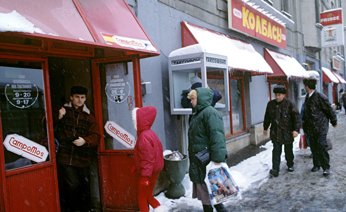 Магазин российско-испанского мясоперерабатывающего завода «Кампомос»