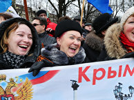 Митинг в поддержку жителей Крыма в Калининграде Митинг в поддержку жителей Крыма в Калининграде