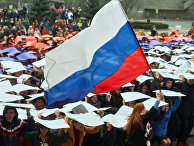 Флешмоб «Горжусь Россией!», посвященный третьей годовщине воссоединения Крыма с Россией Флешмоб «Горжусь Россией!», посвященный третьей годовщине воссоединения Крыма с Россией