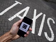 Приложение Uber для смартфона Приложение Uber для смартфона