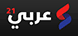 Arabi 21 Arabi 21