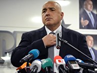 Лидер правоцентристской партии «Герб» Бойко Борисов Лидер правоцентристской партии «Герб» Бойко Борисов