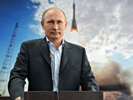 Президент РФ Владимир Путин во время сеанса связи с МКС Президент РФ Владимир Путин во время сеанса связи с МКС