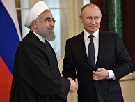 Президент РФ Владимир Путин и президент Исламской Республики Иран Хасан Роухани Президент РФ Владимир Путин и президент Исламской Республики Иран Хасан Роухани