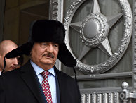 Командующий национальной армией Ливии Халифа Хафтар Командующий национальной армией Ливии Халифа Хафтар