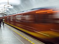 Запуск поезда «Красная стрела» в петербургском метро Запуск поезда «Красная стрела» в петербургском метро
