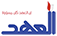 Al-Ahed News Website Al-Ahed News Website
