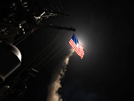 Удар США по базе в Сирии Удар США по базе в Сирии