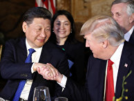 Президент США Дональд Трамп и председатель КНР Си Цзиньпин Президент США Дональд Трамп и председатель КНР Си Цзиньпин