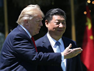 Президент США Дональд Трамп и председатель КНР Си Цзиньпин Президент США Дональд Трамп и председатель КНР Си Цзиньпин