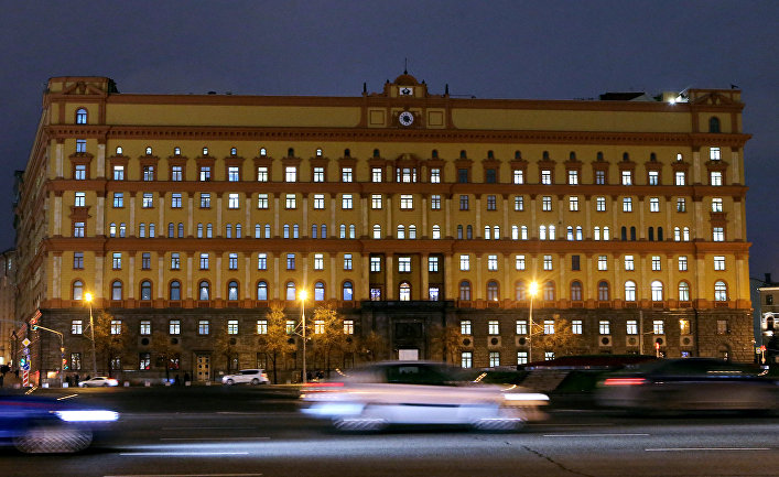 Здание ФСБ