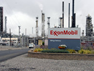 Американская нефтегазовая корпорация Exxon Mobil Американская нефтегазовая корпорация Exxon Mobil