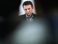 Оппозиционный политик Алексей Навальный Оппозиционный политик Алексей Навальный