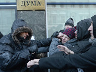Акция против "Гомофобного закона" Акция против "Гомофобного закона"