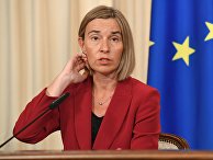 Высокий представитель ЕС по иностранным делам и политике безопасности Федерика Могерини во время совместной пресс-конференции с министром иностранных дел Сергеем Лавровым. 24 апреля 2017 Высокий представитель ЕС по иностранным делам и политике безопасности Федерика Могерини во время совместной пресс-конференции с министром иностранных дел Сергеем Лавровым. 24 апреля 2017
