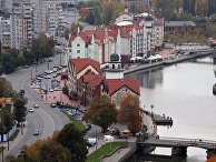 Города России. Калининград Города России. Калининград