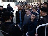 Несанкционарованная акция движения "Открытая Россия" в Москве Несанкционарованная акция движения "Открытая Россия" в Москве