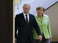 Президент РФ Владимир Путин и федеральный канцлер ФРГ Ангела Меркель в Сочи. 2 мая 2017 Президент РФ Владимир Путин и федеральный канцлер ФРГ Ангела Меркель в Сочи. 2 мая 2017