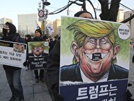 Акция протеста против системы THAAD в Сеуле Акция протеста против системы THAAD в Сеуле
