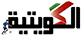 Al Kuwaityah Al Kuwaityah