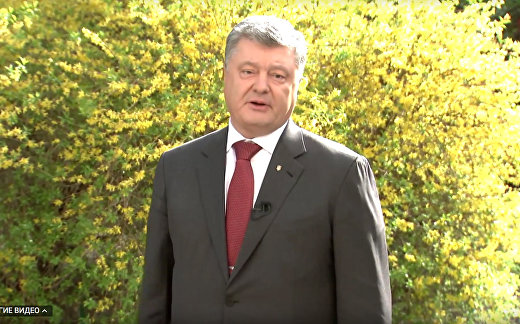 А Украина — это Европа. Без всяких сомнений! А Украина — это Европа. Без всяких сомнений!