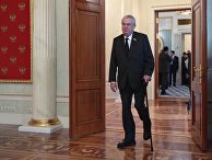 Президент Чешской Республики Милош Земан Президент Чешской Республики Милош Земан