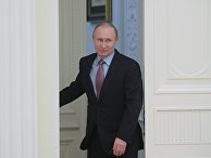 Президент РФ Владимир Путин перед началом встречи с президентом ФАТФ Х.М. Вега-Серрано. 26 апреля 2017 Президент РФ Владимир Путин перед началом встречи с президентом ФАТФ Х.М. Вега-Серрано. 26 апреля 2017
